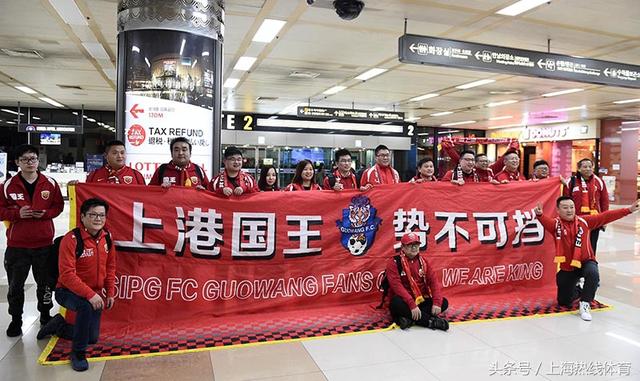 上港抵达韩国遭受严寒考验 韩球迷机场追星奥斯卡博阿斯