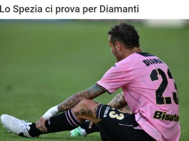 恒大功勋旧将有望重返中超 曾为球队勇夺联赛