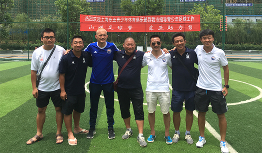 授人鱼不如授人渔 上海东亚足球送扶贫理念上