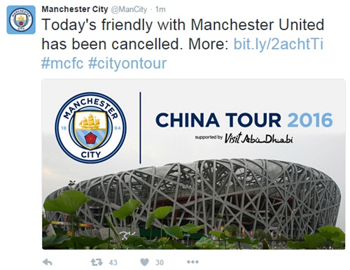 ICC组委会宣布取消新闻发布会! 将发官方新闻