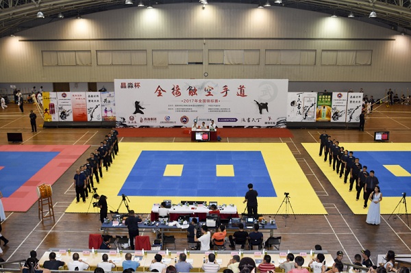 近千高手啸聚上海 迎战晶淼杯全接触空手道锦