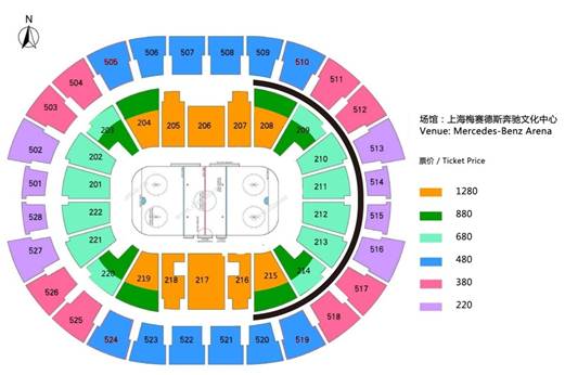 首届NHL中国赛九月京沪亮相 球票8月24日正式开售