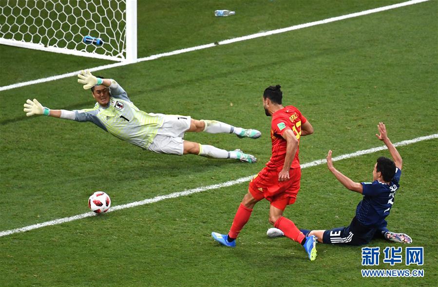 （世界杯）（10）足球——八分之一决赛：比利时队沙德利绝杀