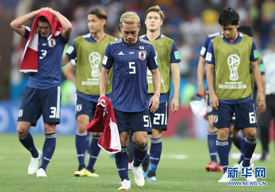 （世界杯）（12）足球——八分之一决赛：日本队遭淘汰
