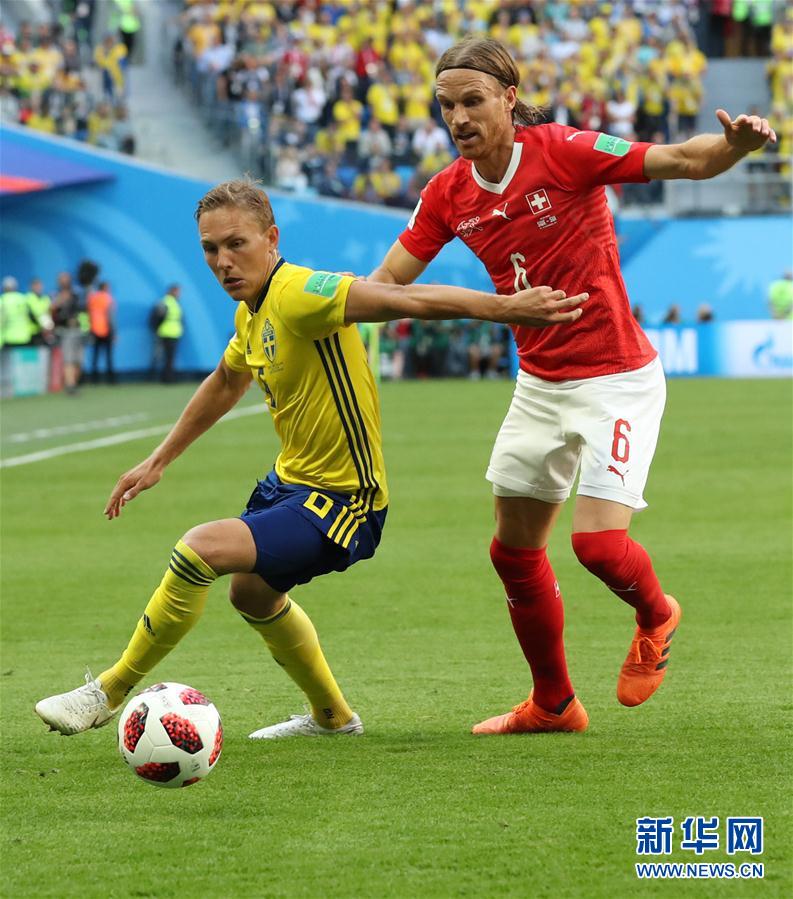 （世界杯）（3）足球——瑞典队淘汰瑞士队晋级八强