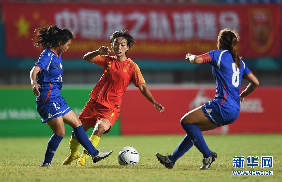 （亚运会）（8）足球——女足半决赛：中国队晋级决赛