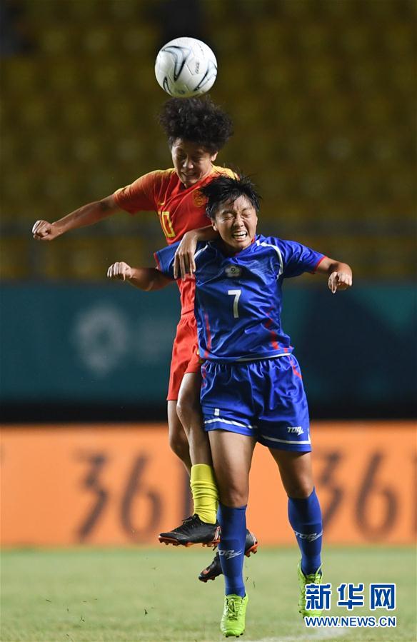 （亚运会）（9）足球——女足半决赛：中国队晋级决赛