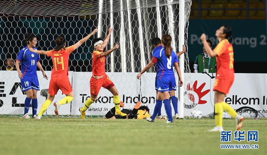（亚运会）（3）足球——女足半决赛：中国队晋级决赛