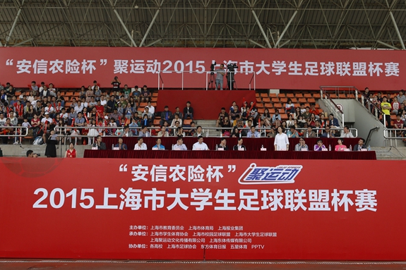 2015上海市大学生足球联盟杯赛开幕 参赛球队