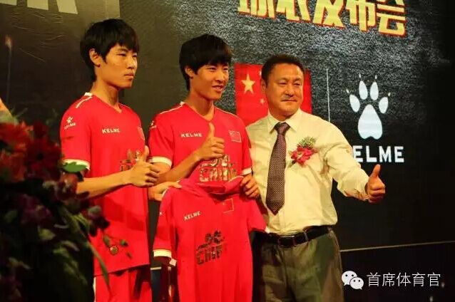 卡尔美圆满布局职业足球成最大赞助 进军跑步