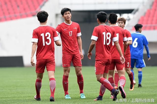 上海U20全运队六球大胜重庆，小组第一晋级决赛圈！