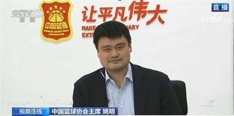姚明致谢钟南山 白岩松对话姚明:国家队如何备战奥运?CBA联赛何去何从?