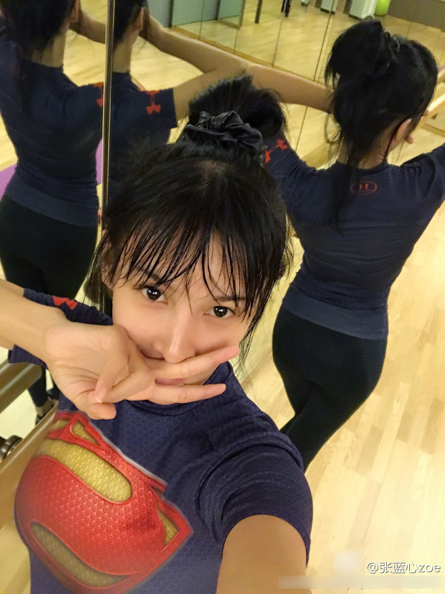 张蓝心健身后香汗淋漓 不忘晒出曼妙好身材(组图)