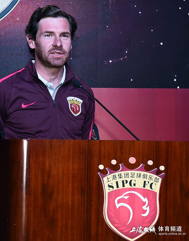 上港将帅出席新赛季动员 卡瓦略亮相成焦点(组图)——上海热线体育