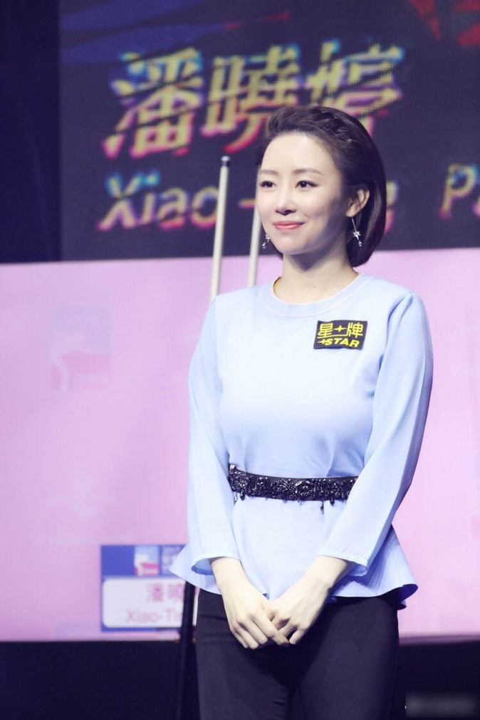 潘晓婷晒比赛照 场上神情专注场下笑容撩人(组图)