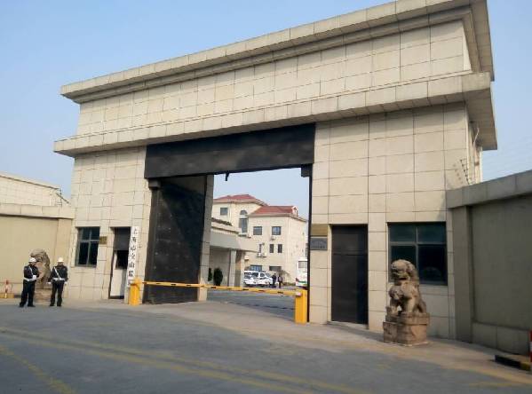 直击申思今晨出狱 保安前后矛盾!出狱现多个说法