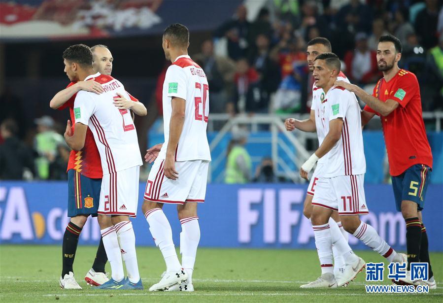（世界杯）（7）足球——B组：西班牙队战平摩洛哥队