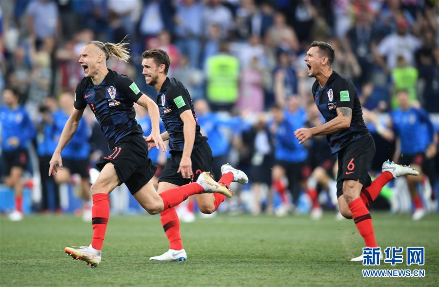 （世界杯）（3）足球——克罗地亚队点杀丹麦队闯进八强