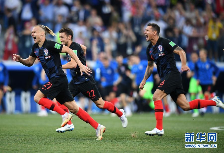 （世界杯）（4）足球——克罗地亚队点杀丹麦队闯进八强