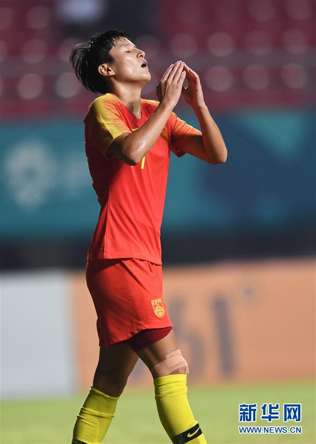 （亚运会）（5）足球——女足半决赛：中国队晋级决赛