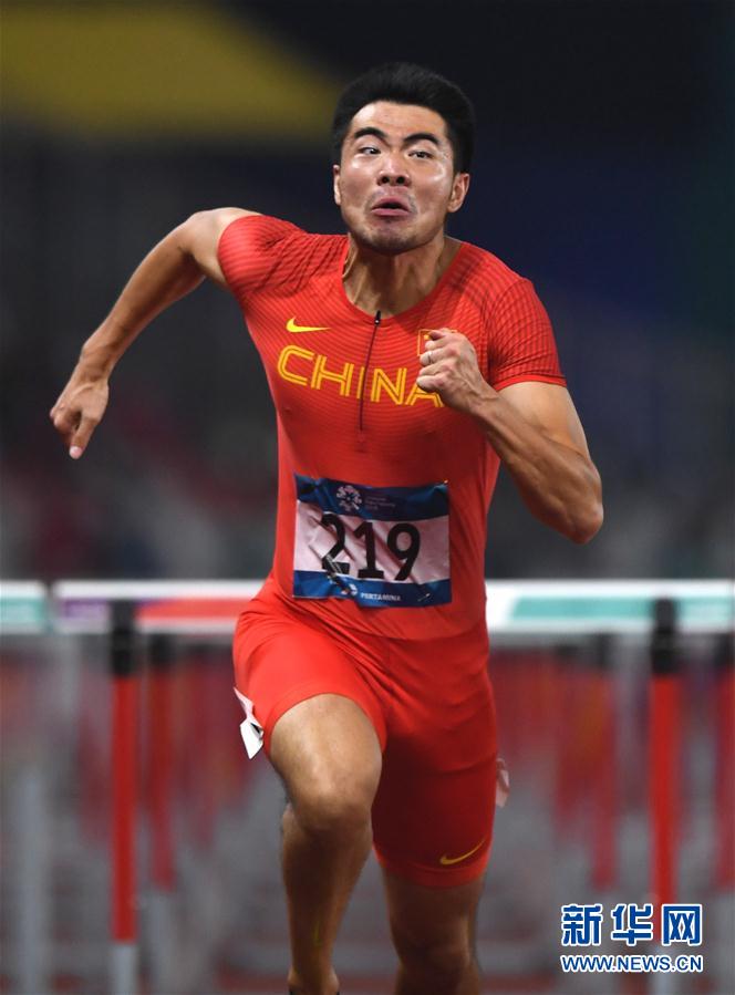 （亚运会）（2）田径——男子110米栏决赛赛况