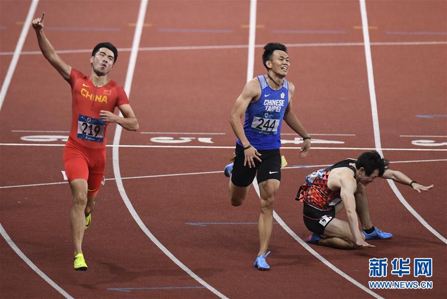（亚运会）（8）田径——男子110米栏决赛赛况