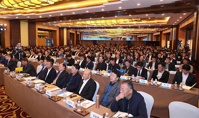 2018中国足球协会技术发展大会在上海举行