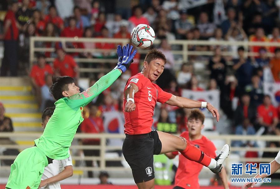 （亚洲杯）（24）足球——小组赛：中国队不敌韩国队
