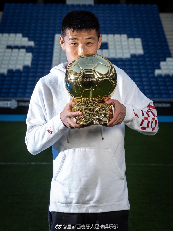 武磊获中国金球奖2019最大目标尽快打进西甲首球