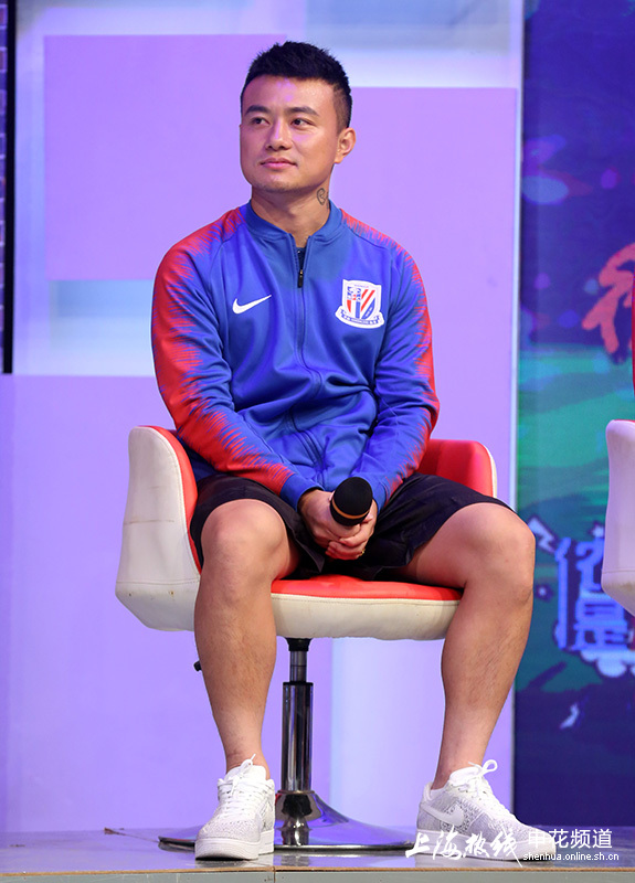 曹赟定携两申花师弟录节目范志毅勾肩支招组图