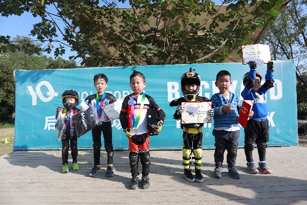 极限运动挑战赛在哪里看 IMG0025116ac9cc52396833829.jpg
