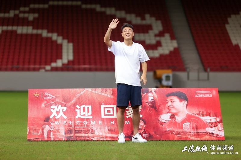 西班牙人主场取胜提振保级希望