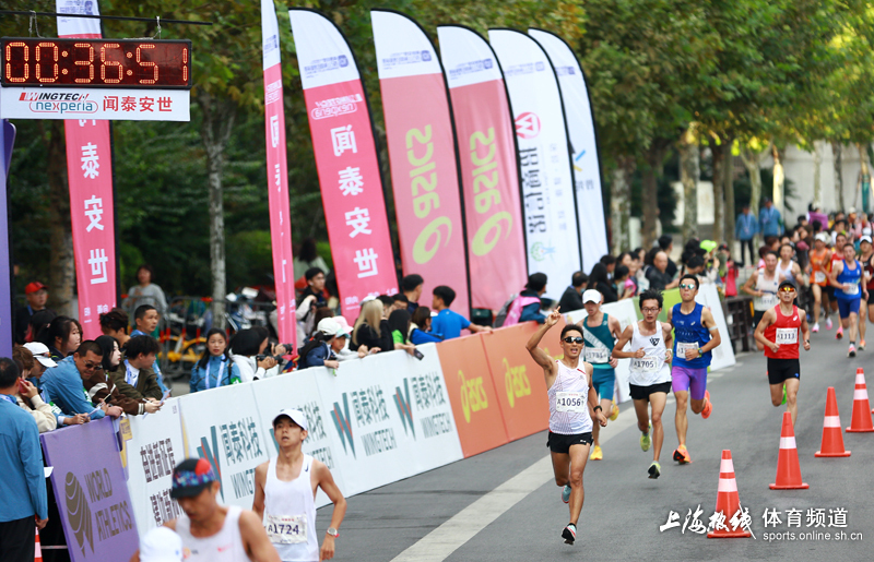 完赛率高达99.36%!上海10公里精英赛时隔两年重回普陀——上海热线体育频道