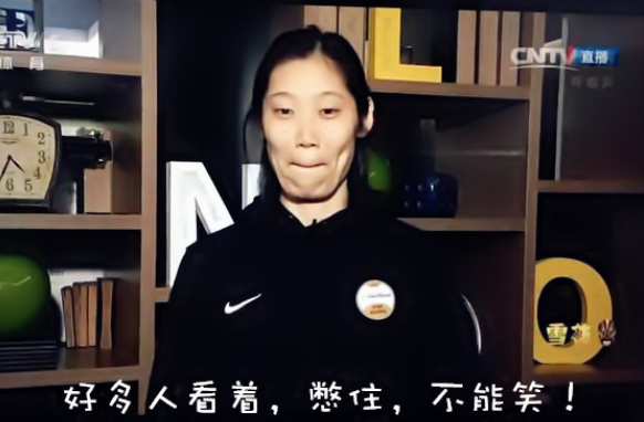 秒杀王之蔑视朱婷最新表情包网友另类解读图