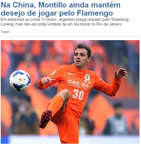 蒙蒂略为重返巴西罢赛？