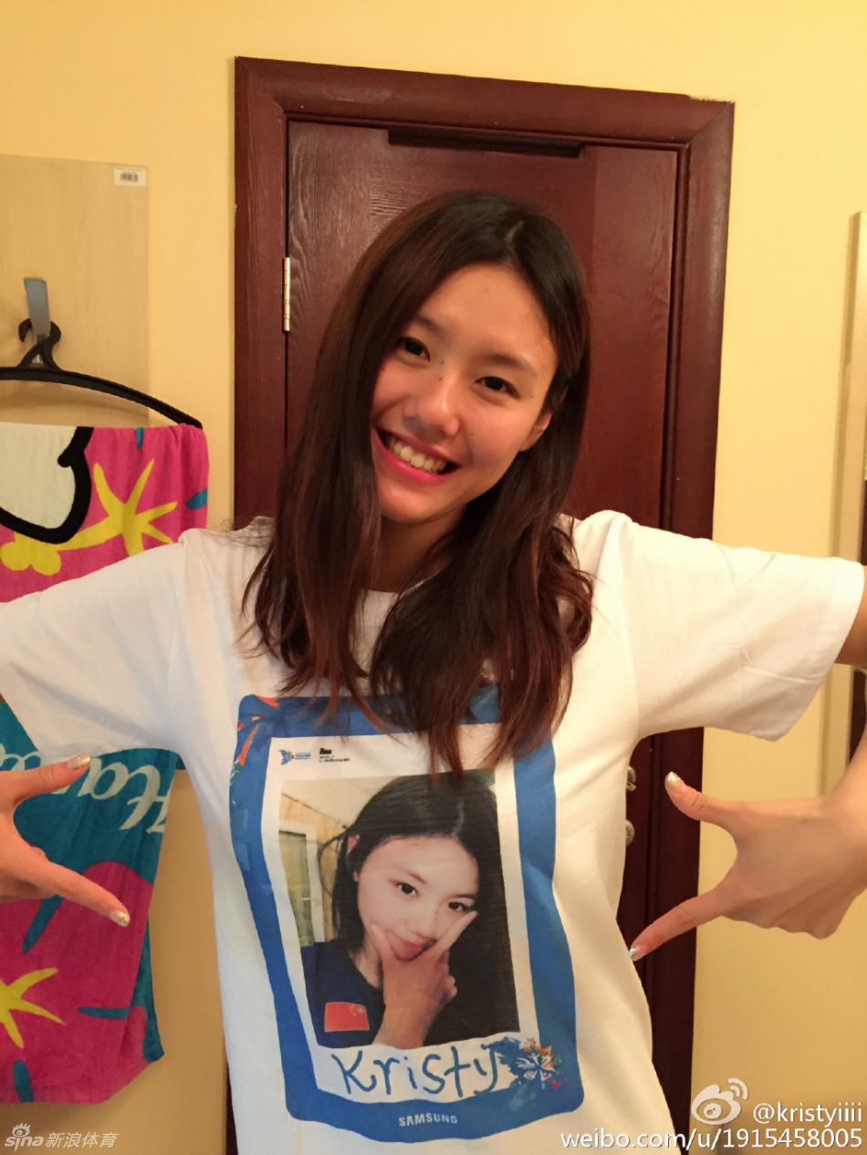 一笑暖千家!中国游泳女神刘湘最新美照曝光(组图)